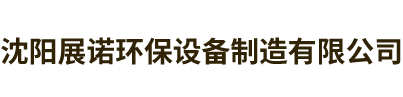 星空娱乐(中国)官方网站