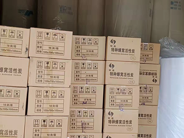 星空娱乐(中国)官方网站