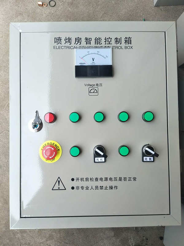 星空娱乐(中国)官方网站